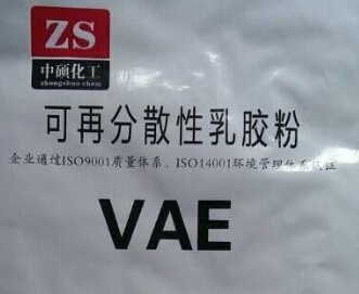 VAEz