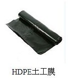 HDPE(f)Ĥ