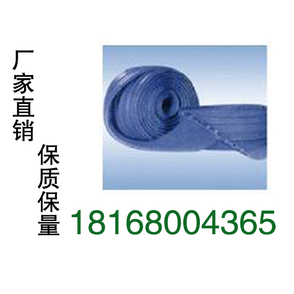 (yu)|(zh)PVCֹˮ18168004365